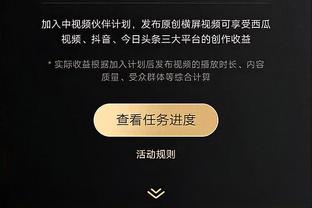 18luck新利体育app截图1