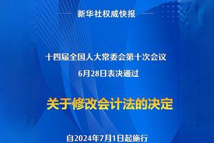 CBA官方：威姆斯、奥卡福、奥贝克帕已经完成注册